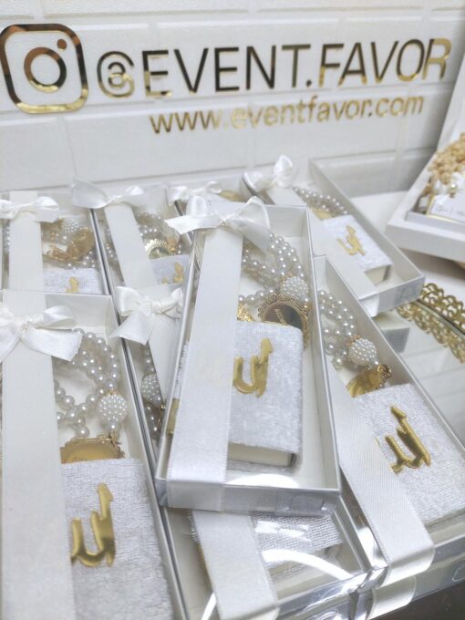 Coffret Cadeau Islamique Chapelet Blanc et Mini Coran