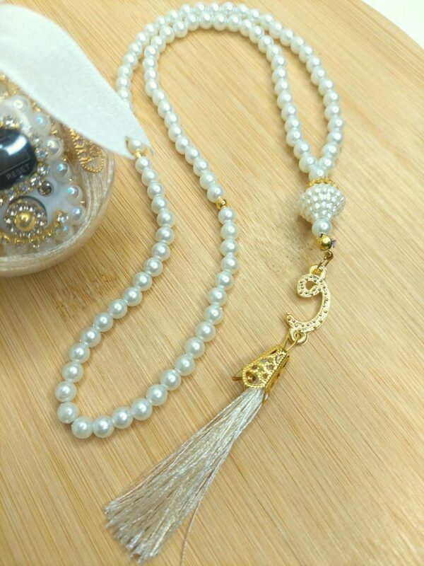 Tasbih Islam Dans Une Sphère Transparente